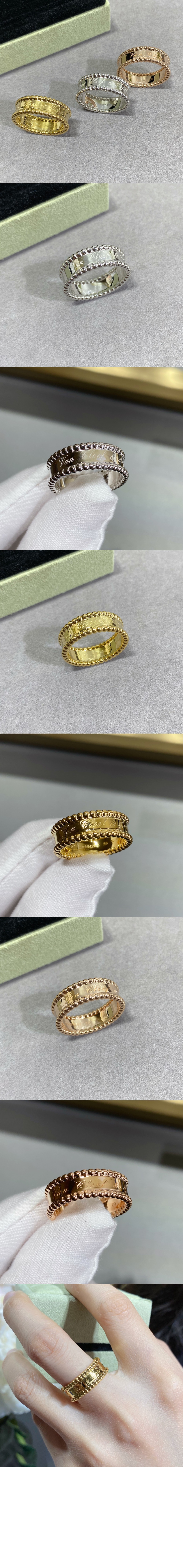 반클리프 빼를리 시그니처 반지 32300