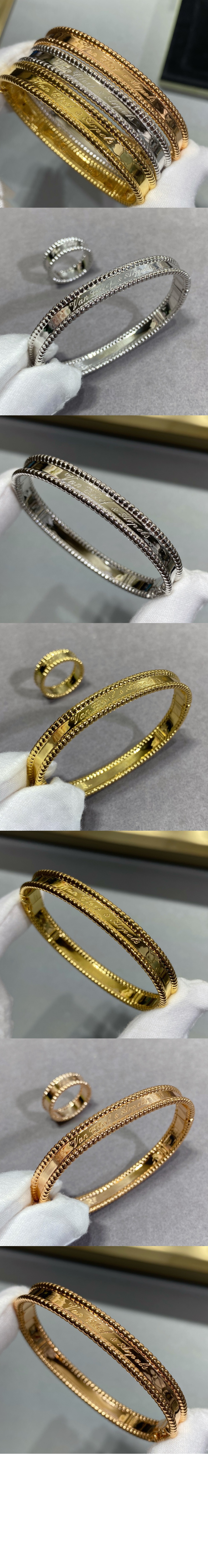 반클리프 빼를리 시그니처 팔찌 3KB00