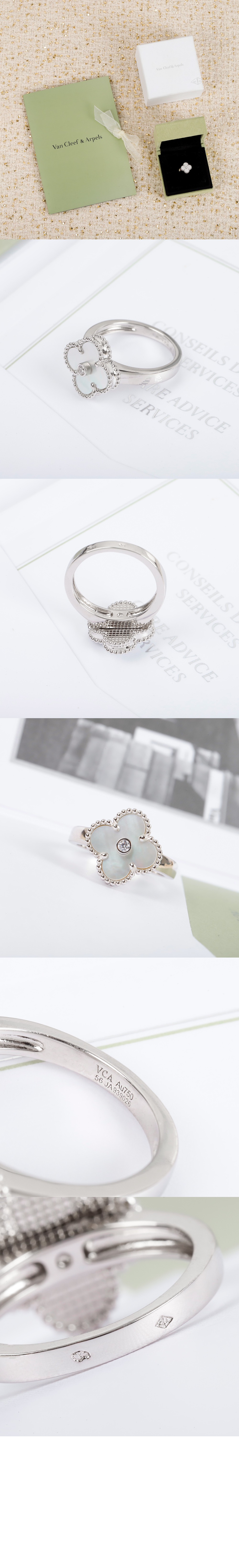 반클리프 빈티지 알함브라 링 48900