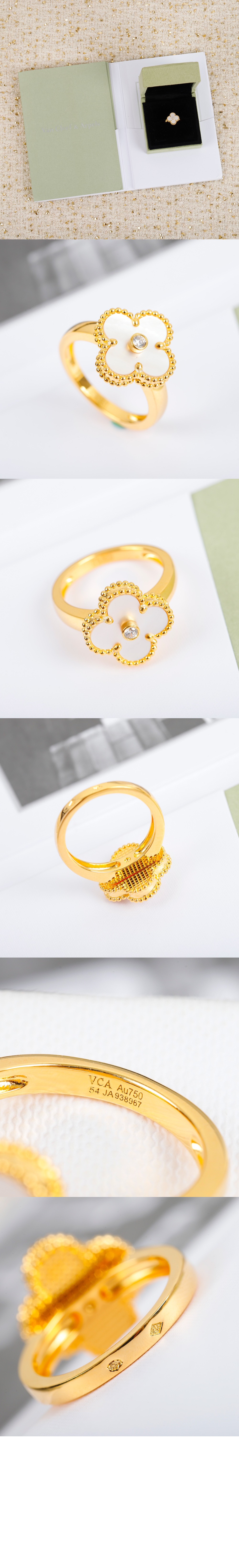 반클리프 빈티지 알함브라 링 48900