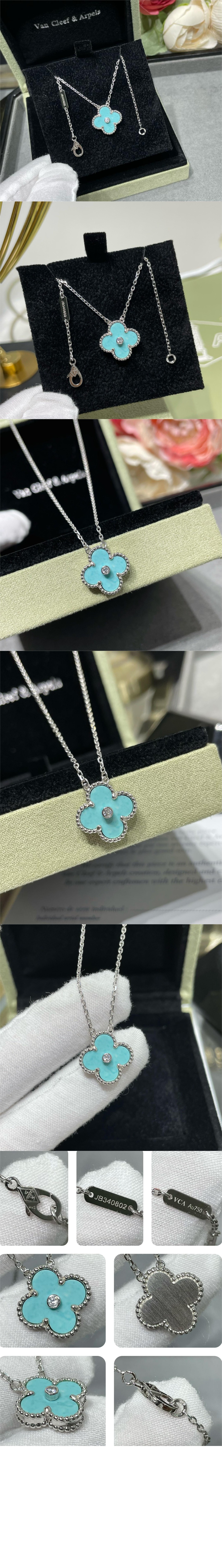 반클리프 알함브라 목걸이 ARD22