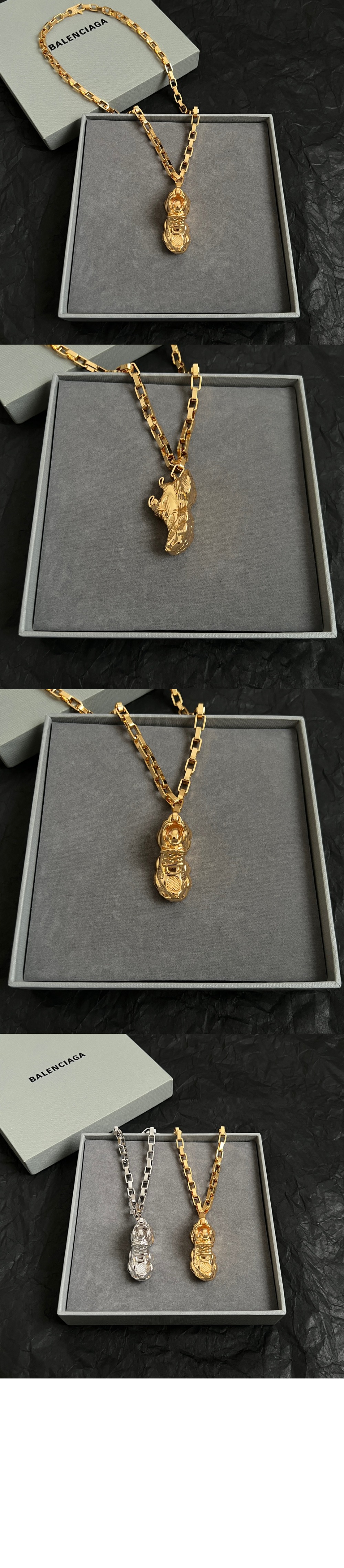 발렌시아가 키홀더 씬 카고 네크리스 792816