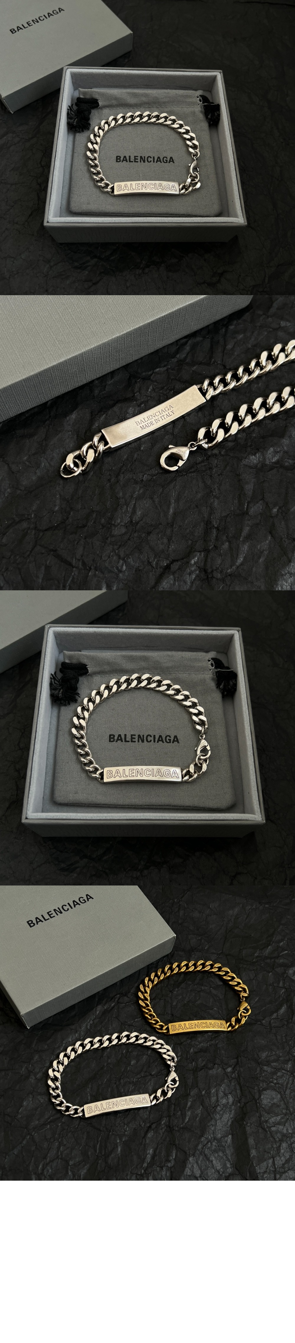 발렌시아가 플레이트 트위스트 브레이슬릿 787075