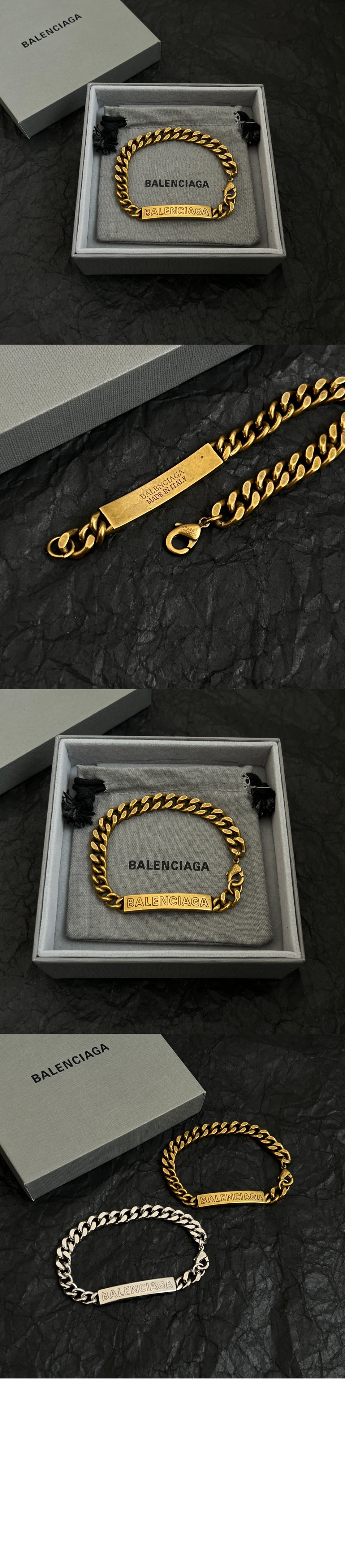 발렌시아가 플레이트 트위스트 브레이슬릿 787075