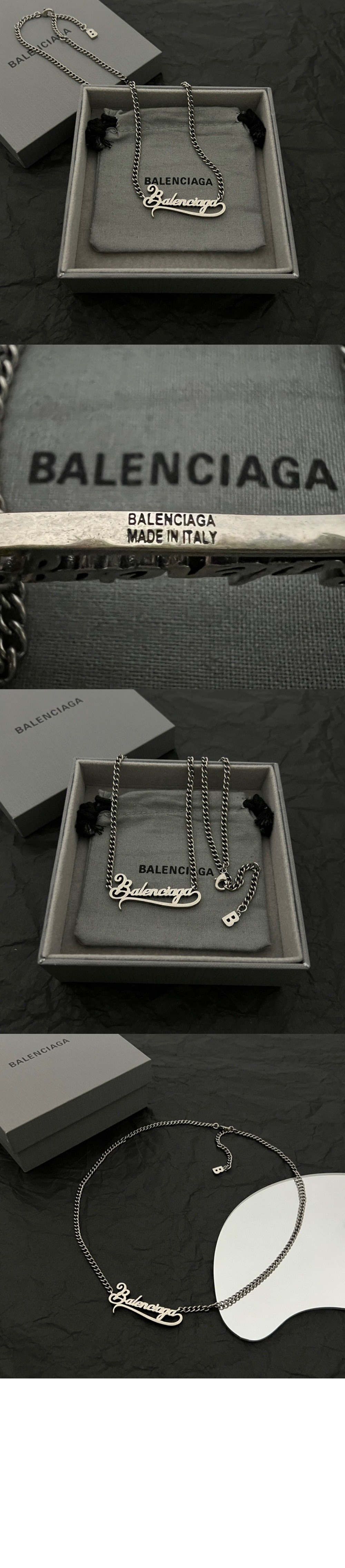 발렌시아가 로고 드롭 목걸이 674577
