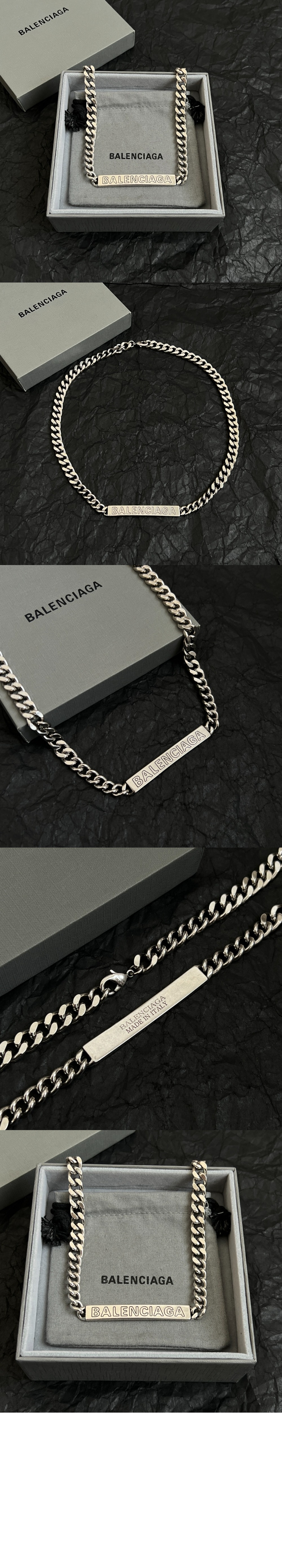 발렌시아가 플레이트 트위스트 네크리스 787079