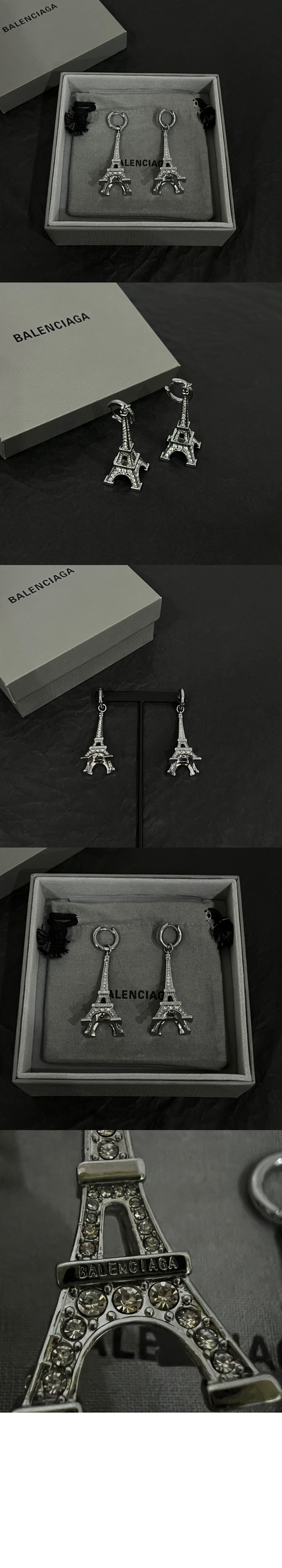 발렌시아가 에펠탑 귀걸이 813675