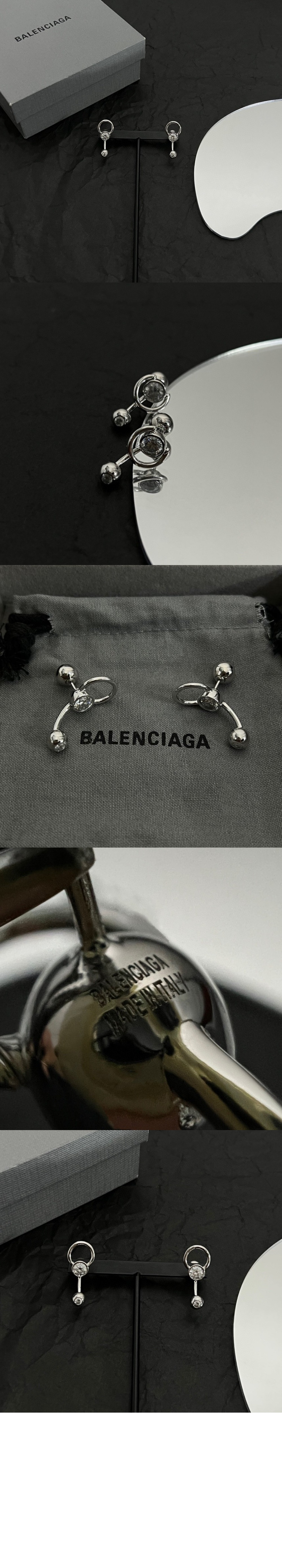 발렌시아가 볼 귀걸이 679558