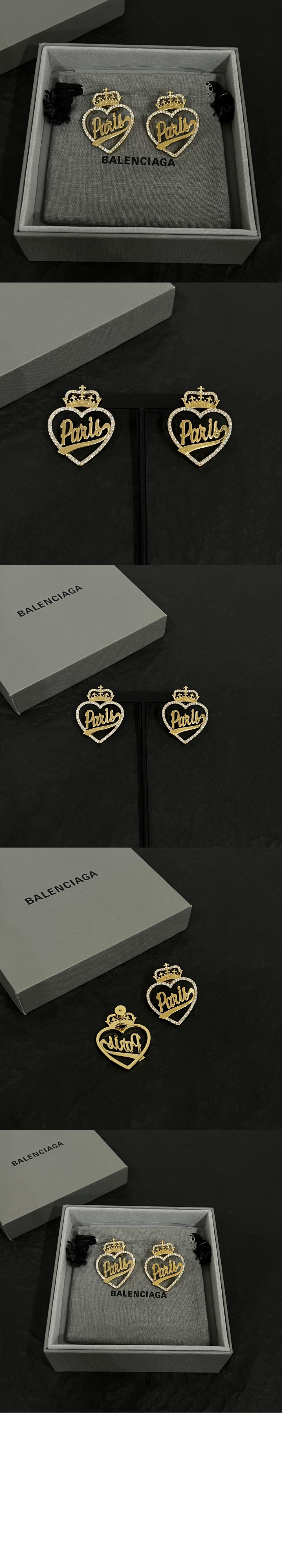 발렌시아가 귀걸이 811291