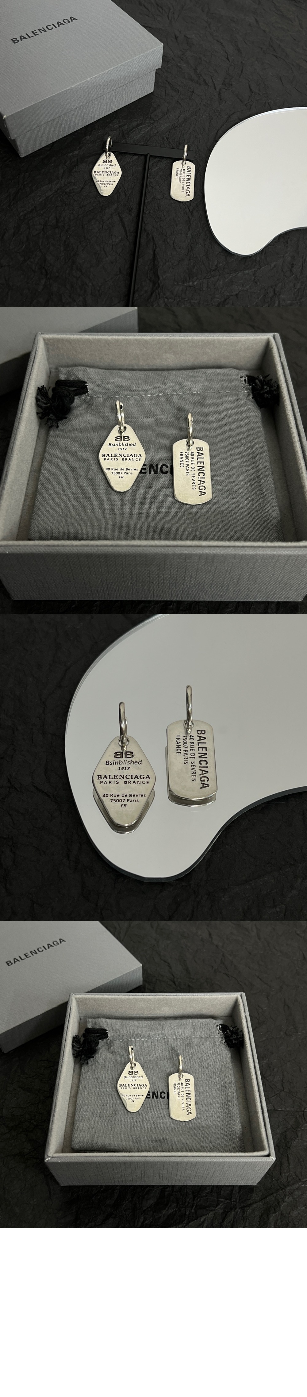 발렌시아가 앤티크 실버에 태그 귀걸이 748070