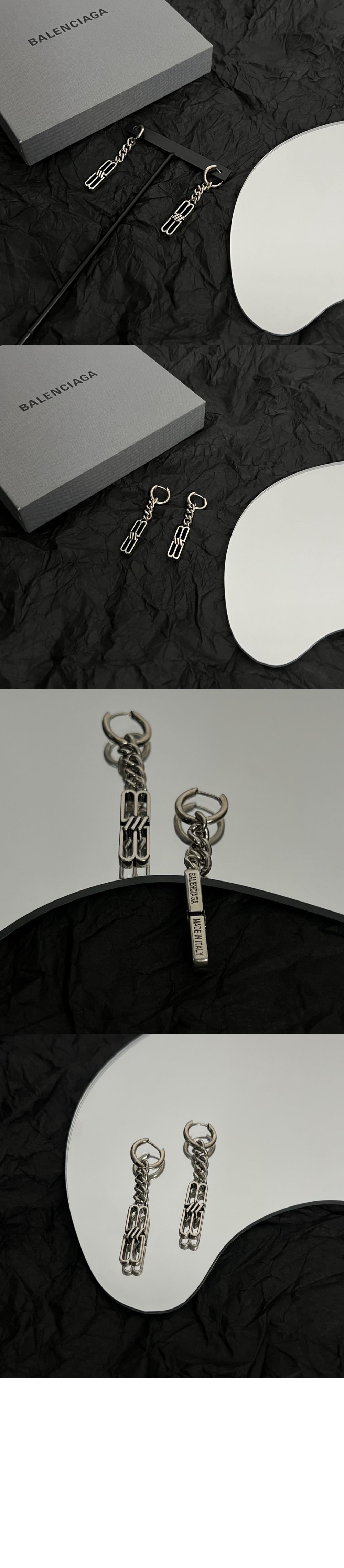 발렌시아가 앤티크 귀걸이 765667