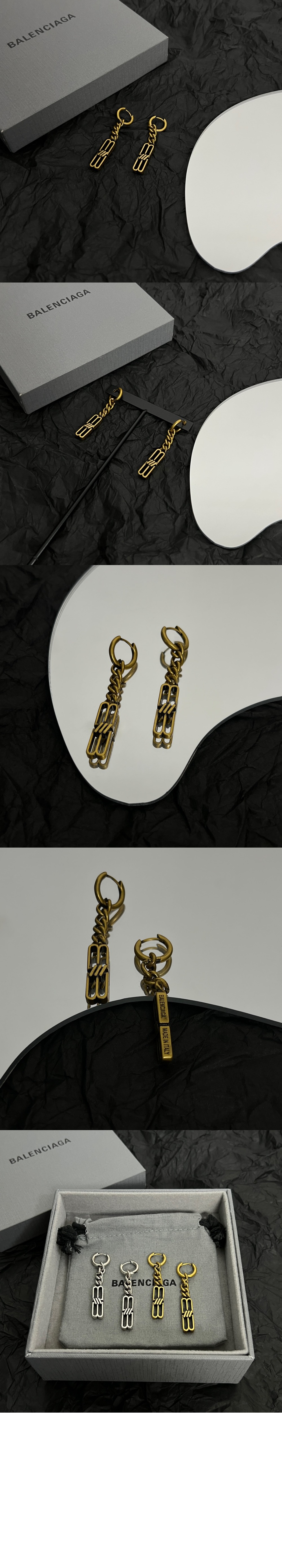 발렌시아가 앤티크 귀걸이 765667