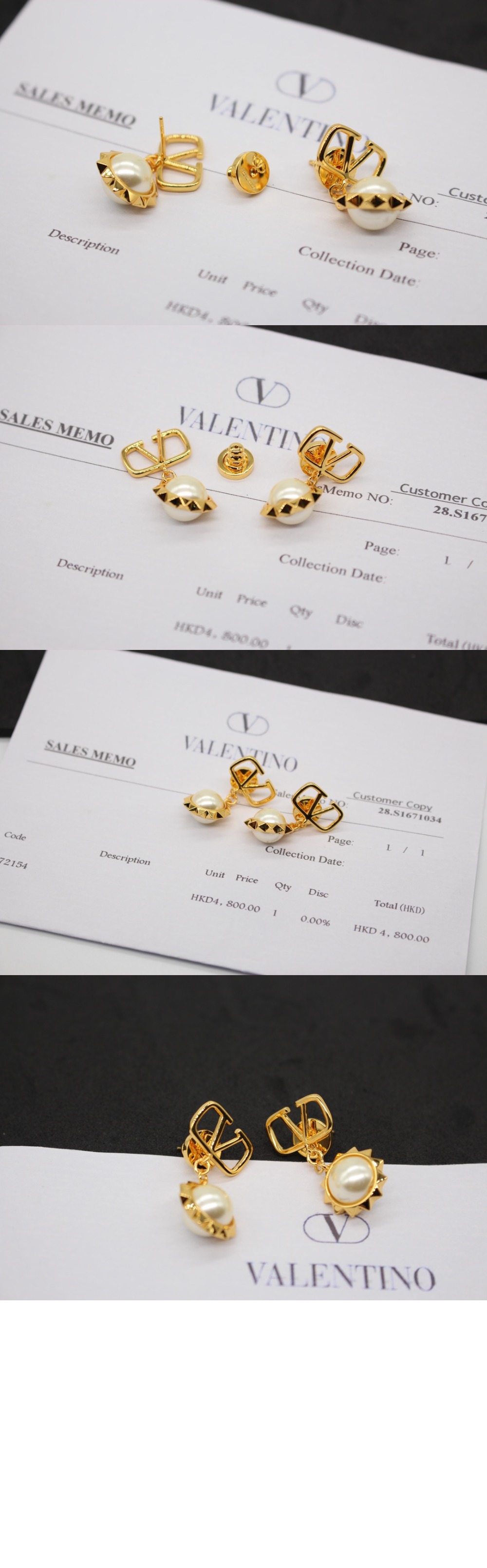 발렌티노 드롭 V로고 스터드 이어링