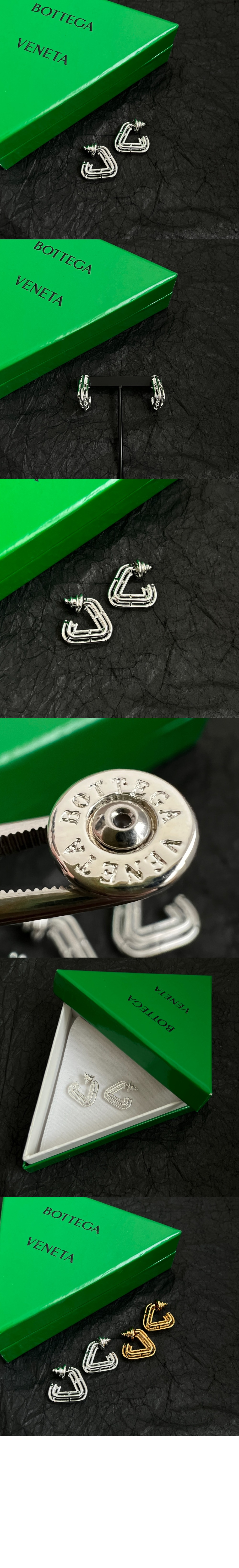 보테가베네타 이어링 707588