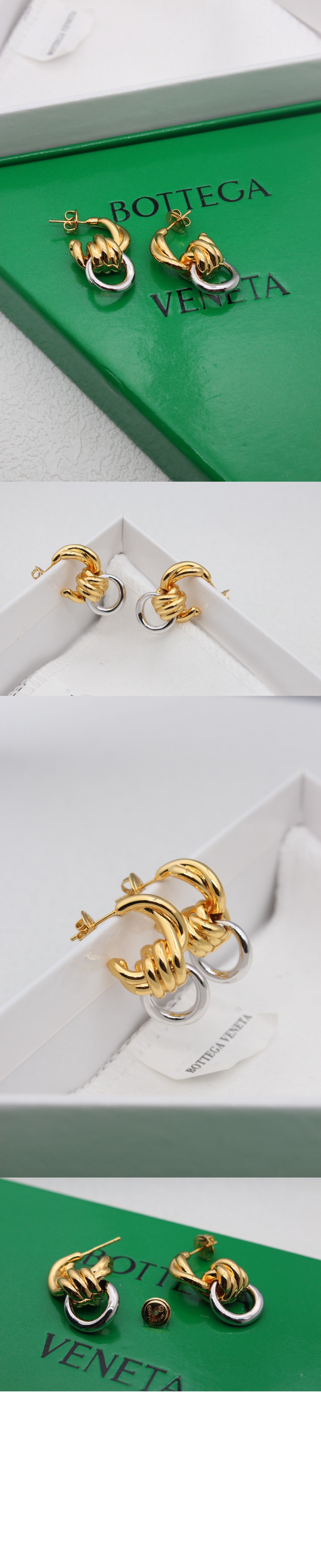 보테가베네타 놋 이어링 795805