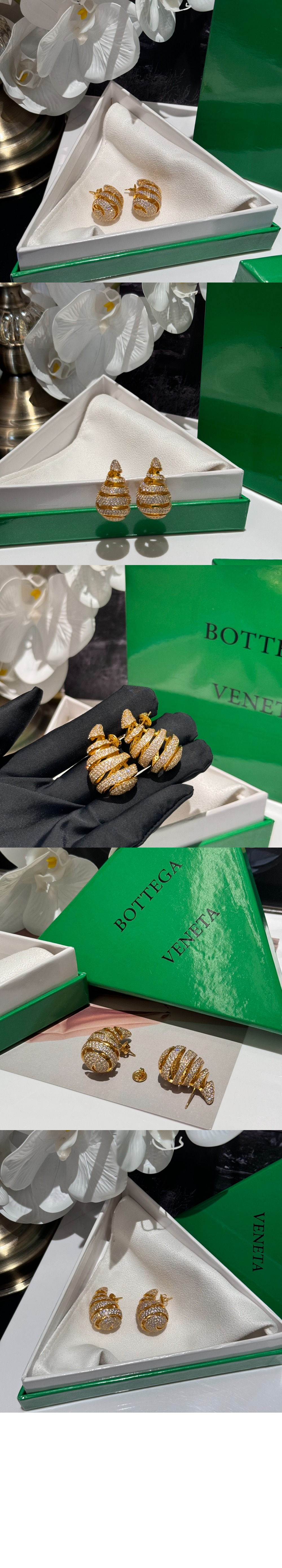 보테가베네타 나선형 지르콘 세팅 이어링 754327