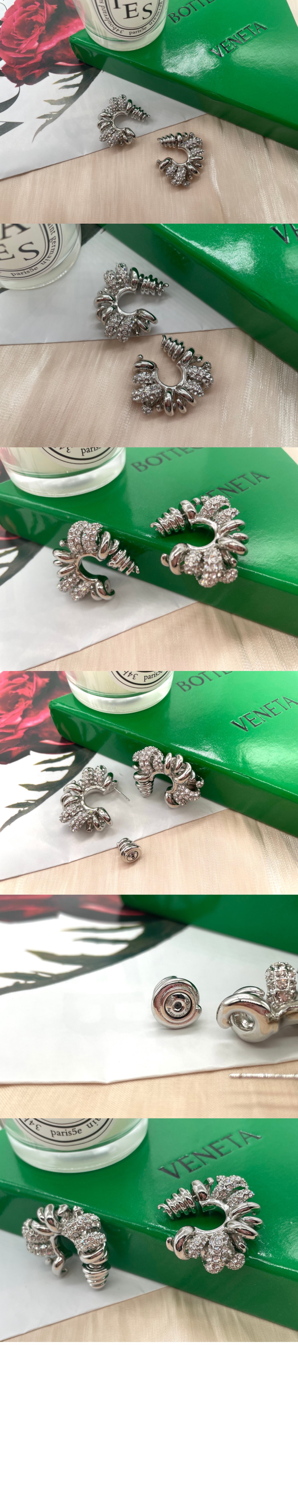 보테가베네타 이어링 707594