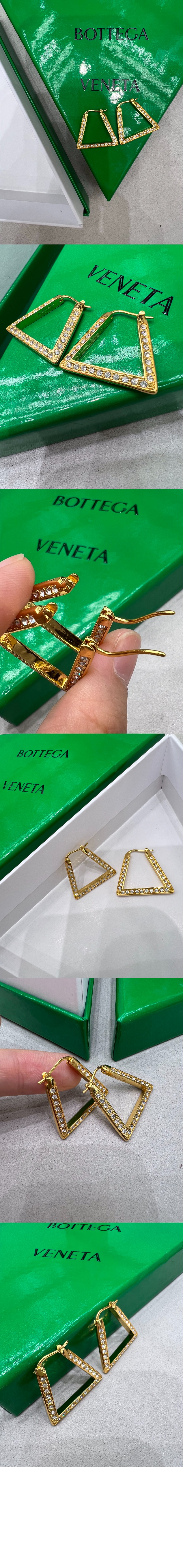 보테가베네타 이어링 688731