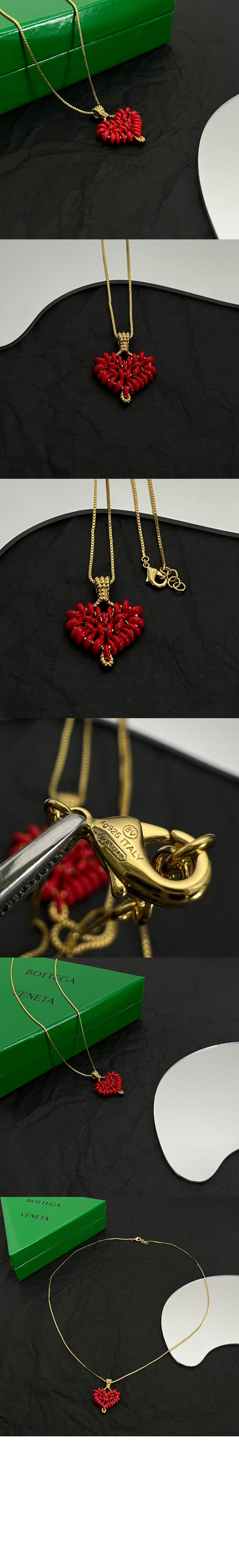 보테가베네타 하트 네크리스 688946