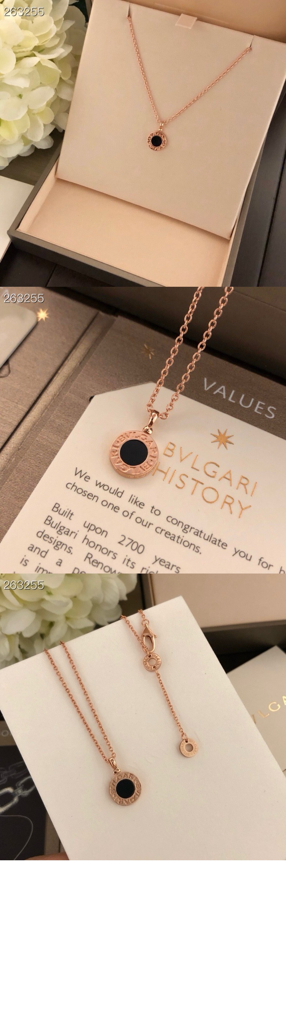 불가리 네크리스 목걸이 359320