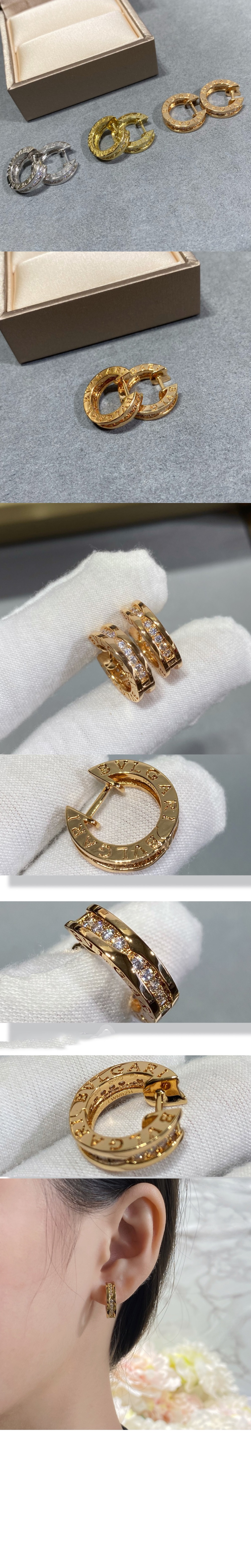 불가리 비제로원 귀걸이 348036