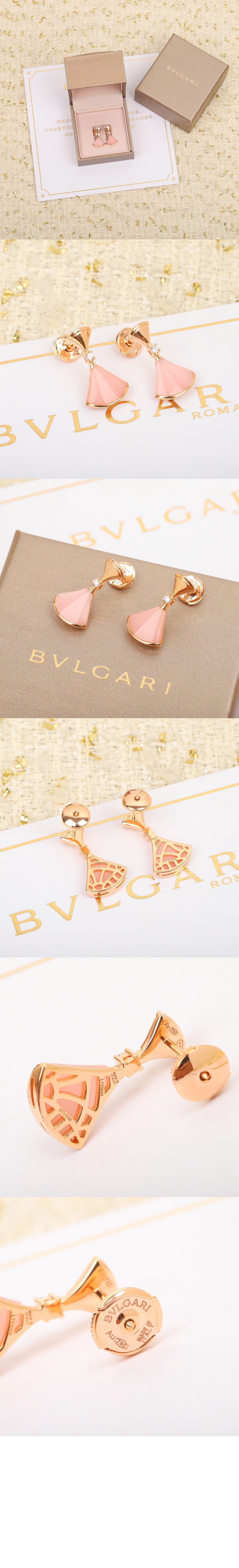 불가리 디바스 드림 귀걸이 350740