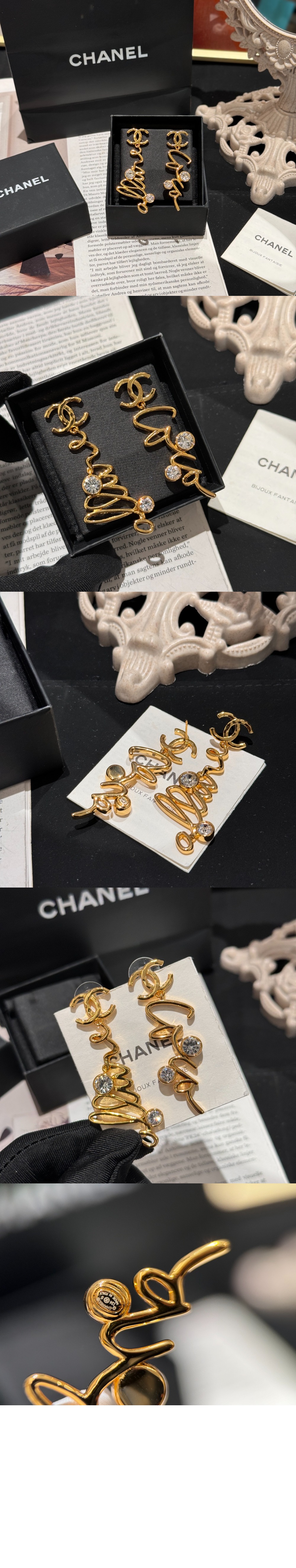 샤넬 귀걸이 ABD425