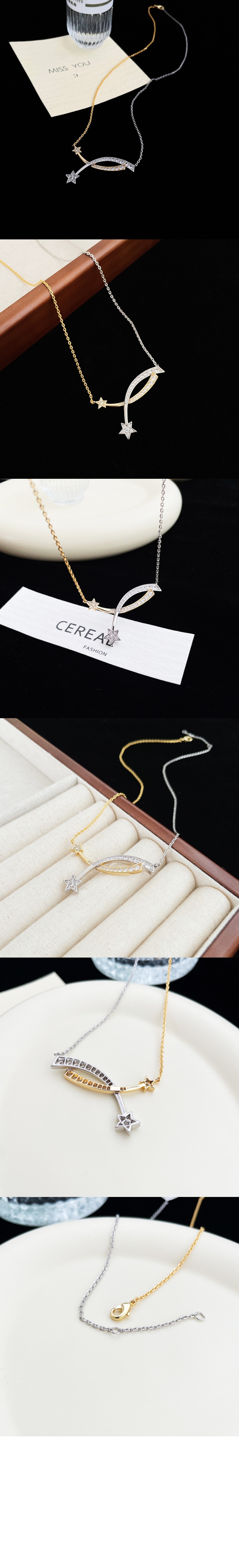 샤넬 ÉTOILE FILANTE 네크리스 J11730