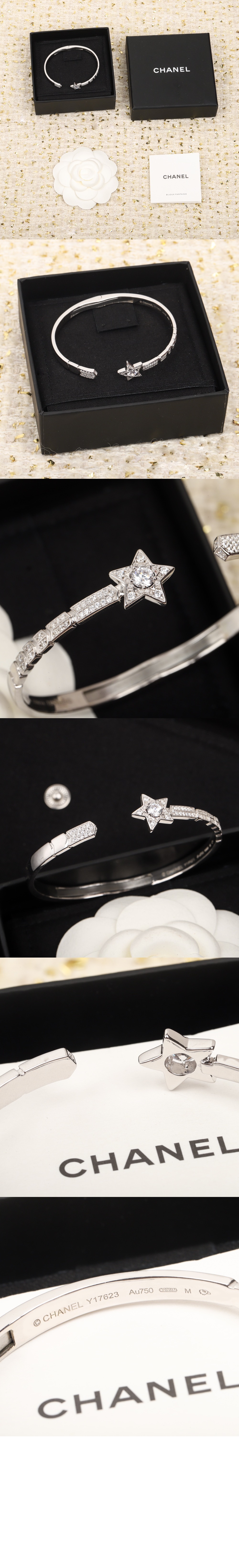 샤넬 Comète Chevron 브레이슬릿 J11491