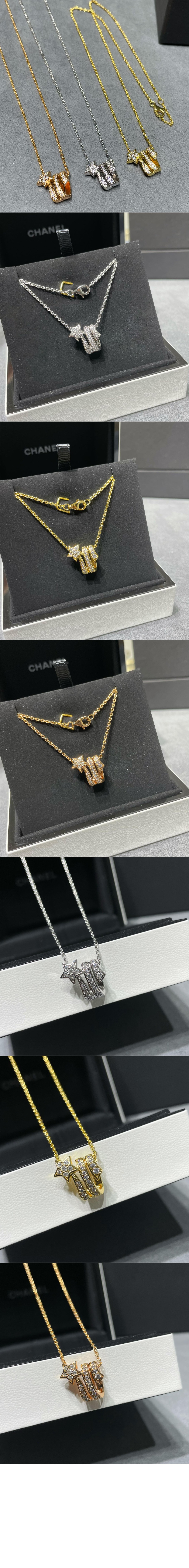 샤넬 ÉTOILE FILANTE 네크리스 J10813