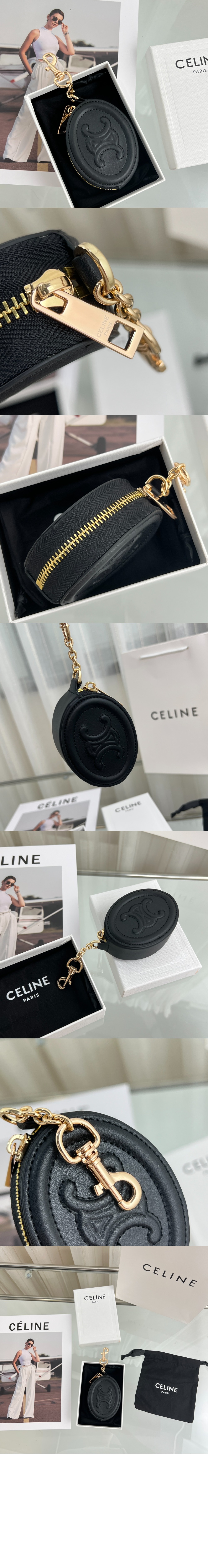 셀린느 키링 10l863