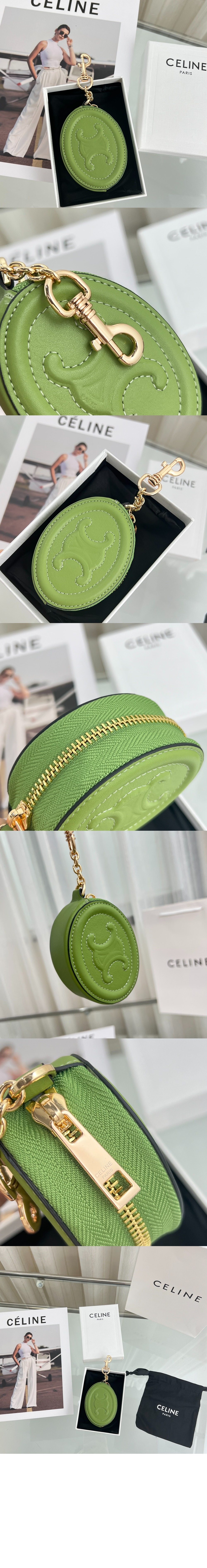 셀린느 키링 10l863