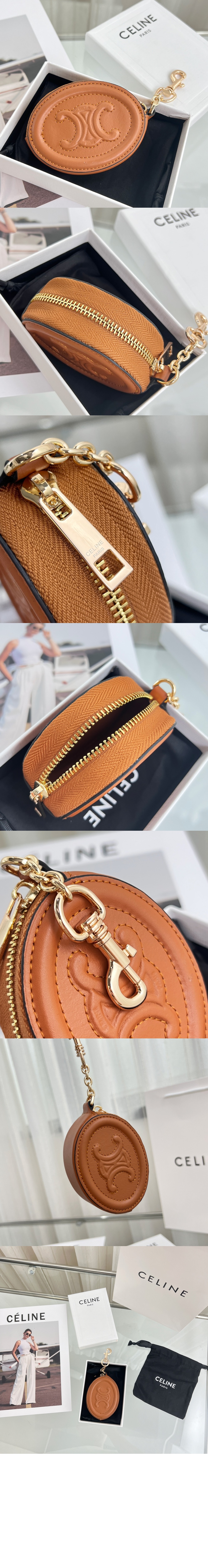 셀린느 키링 10l863