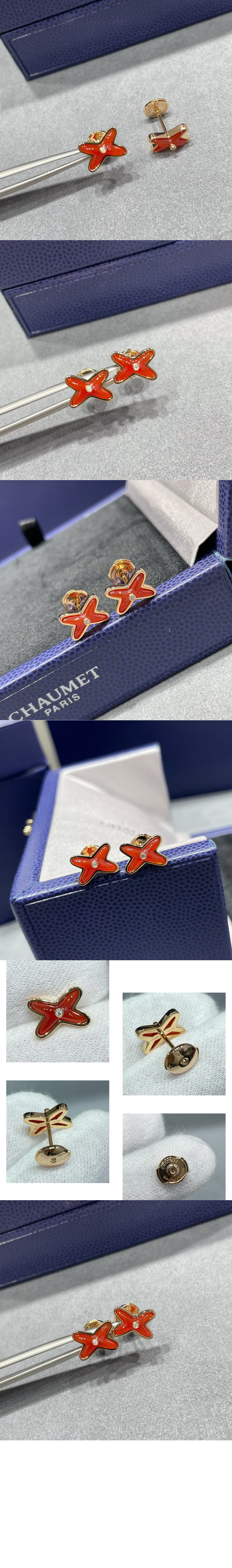 쇼메 카넬리안 이어링 085125