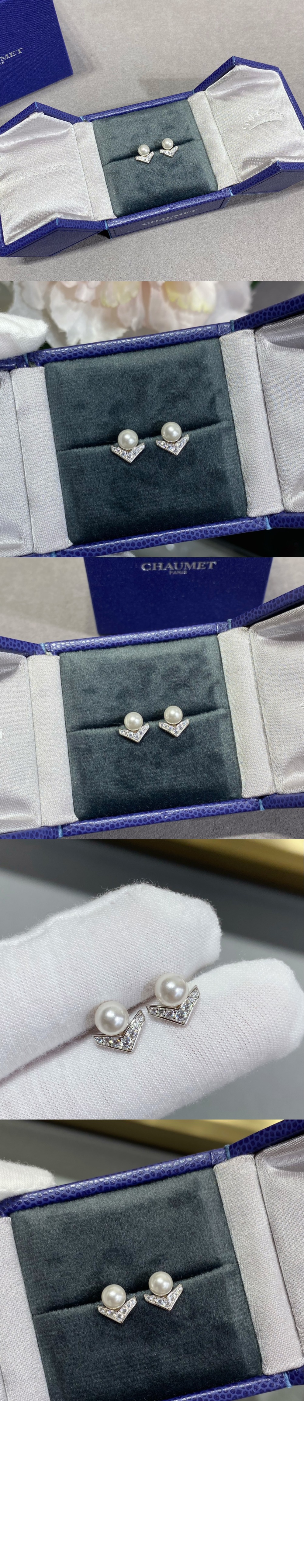 쇼메 이어링 085046