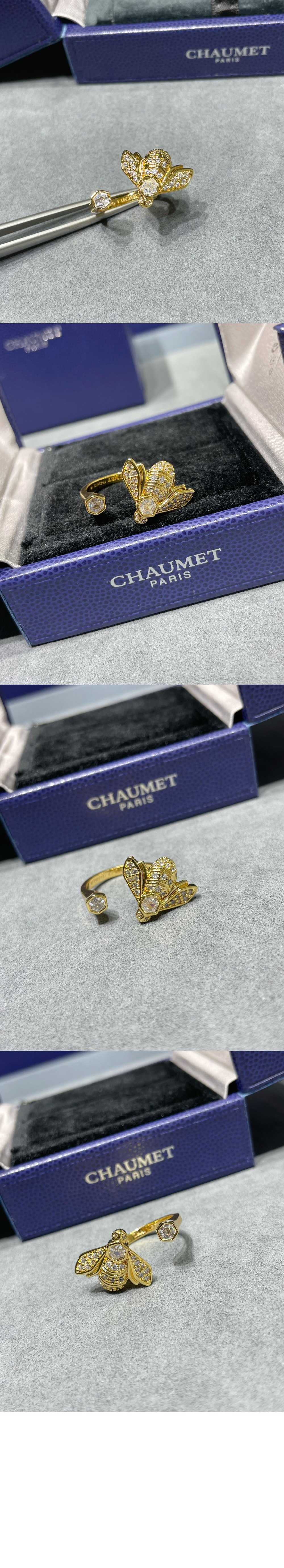 쇼메 Bee de Chaumet 링 085065