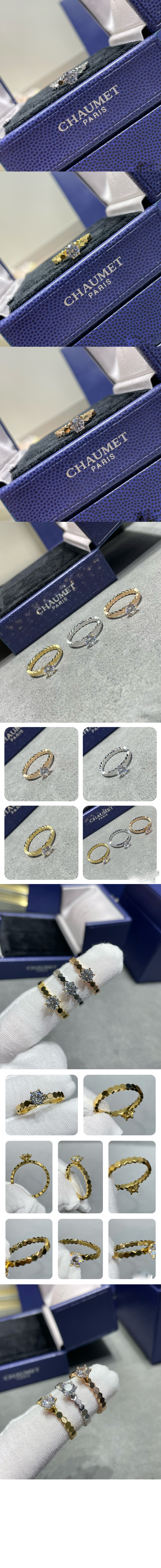 쇼메 솔리테어 링 J4NC00