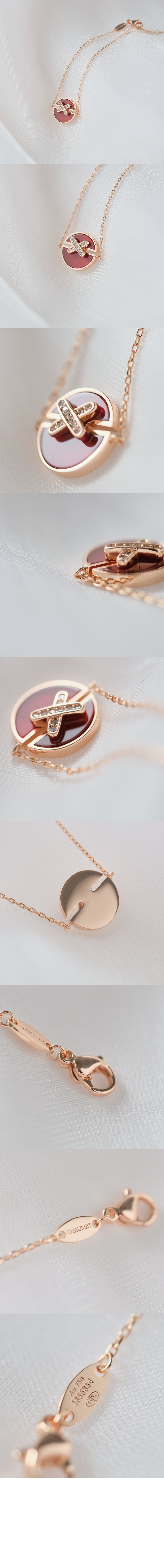 쇼메 주드리앙 하모니 팔찌 085007