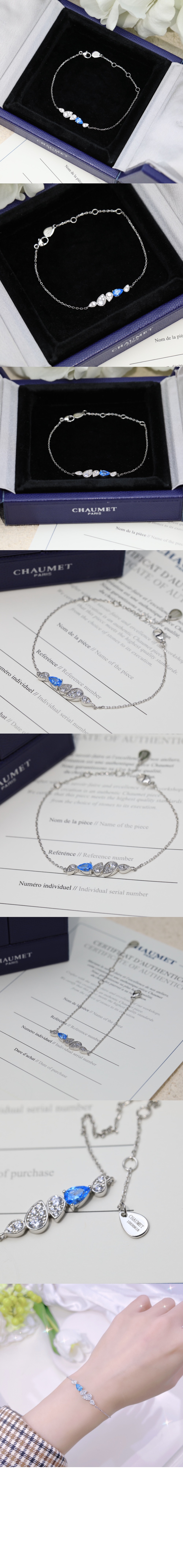 쇼메 조세핀 롱드 다그레뜨 팔찌 084383