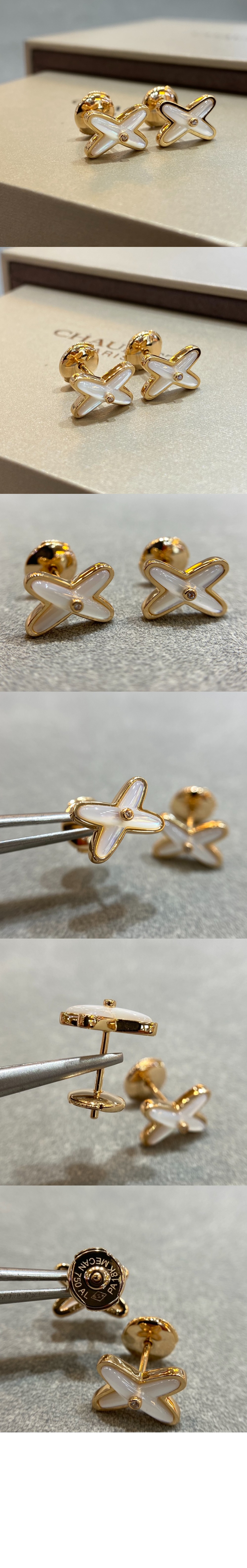 쇼메 주드리앙 귀걸이 083469