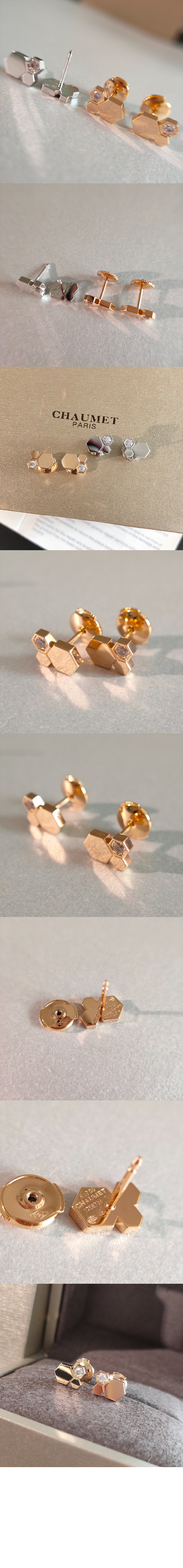 쇼메 비 마이 러브 귀걸이 083984