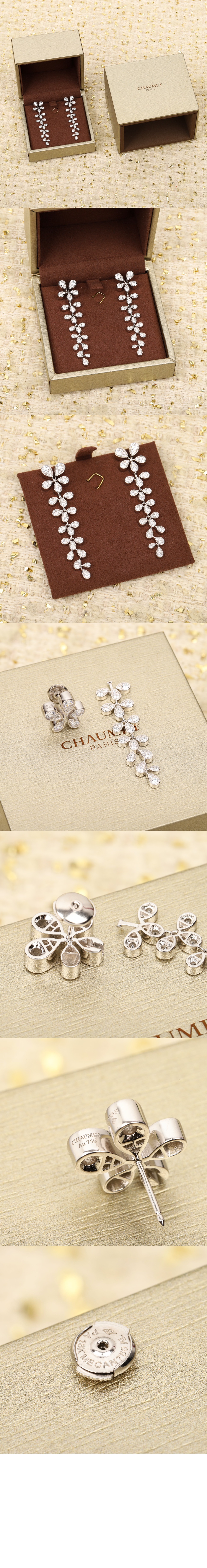 쇼메 변형 가능한 귀걸이 083838