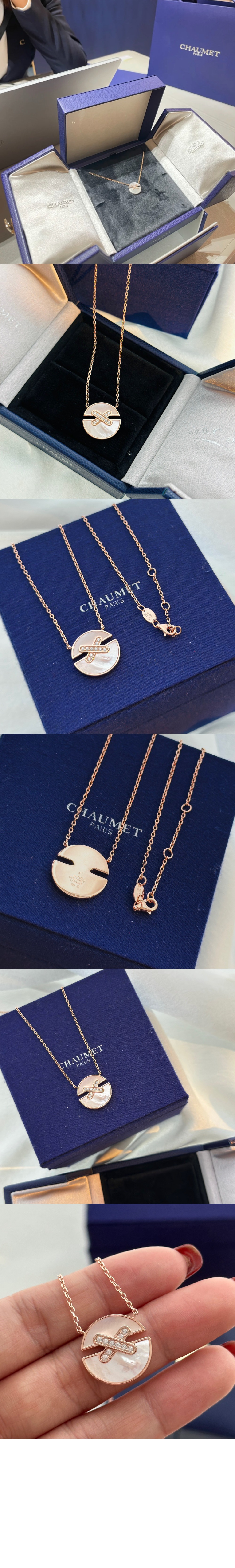 쇼메 주드리앙 하모니 목걸이 084220