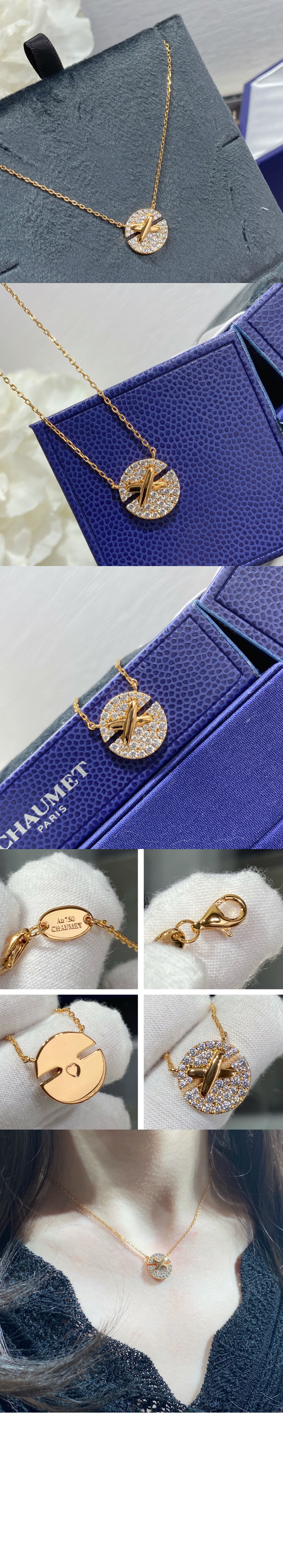 쇼메 주드리앙 하모니 목걸이 084221