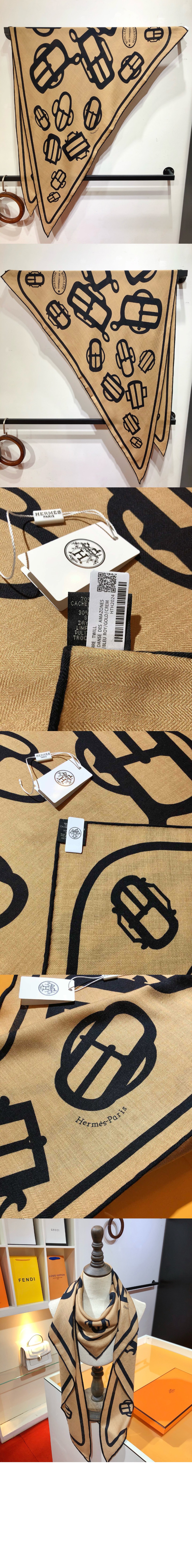 에르메스 modern loop fastener 자이언트 트라이앵글