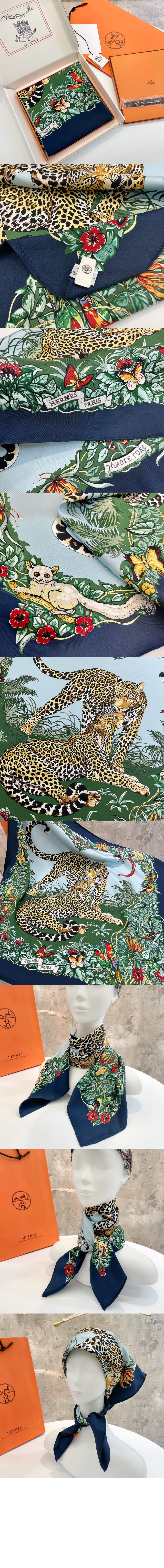 에르메스 Jungle Love 포에버 스카프 90