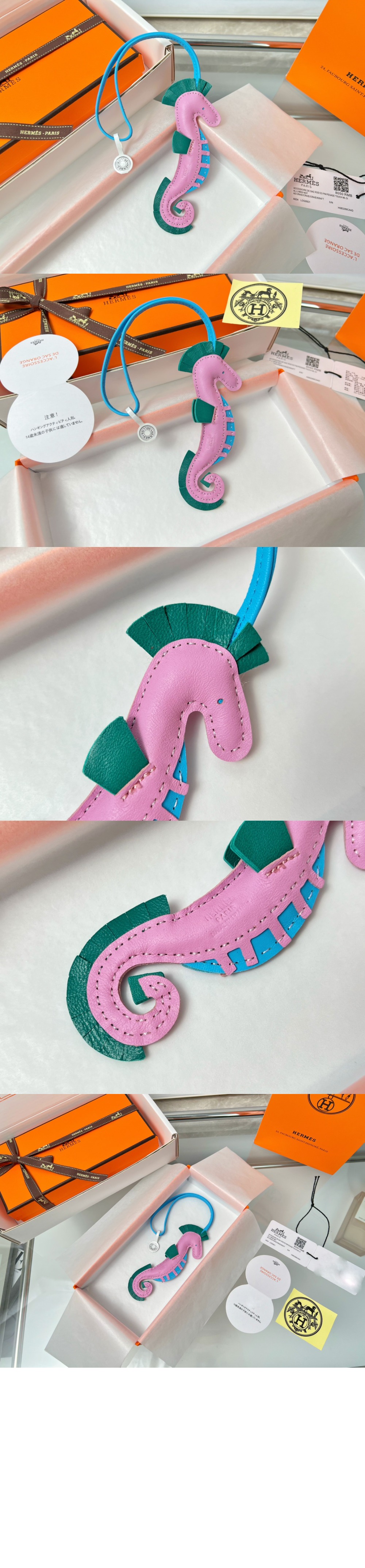 에르메스 Hippo 백참