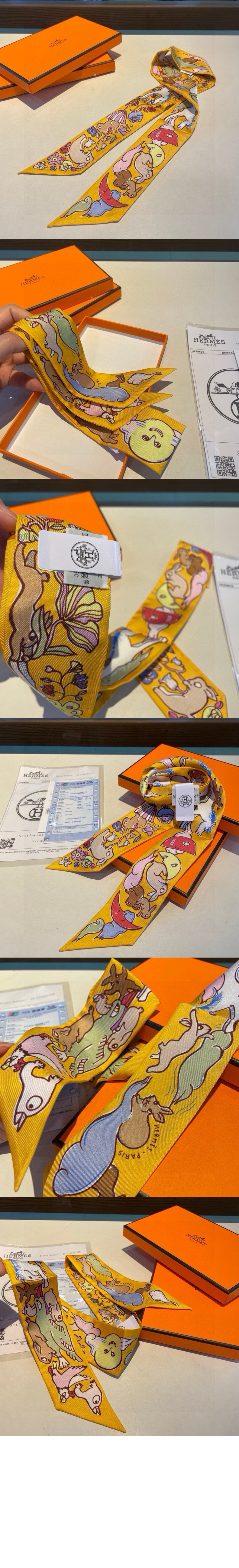 에르메스 Mille et Un Lapins 방도