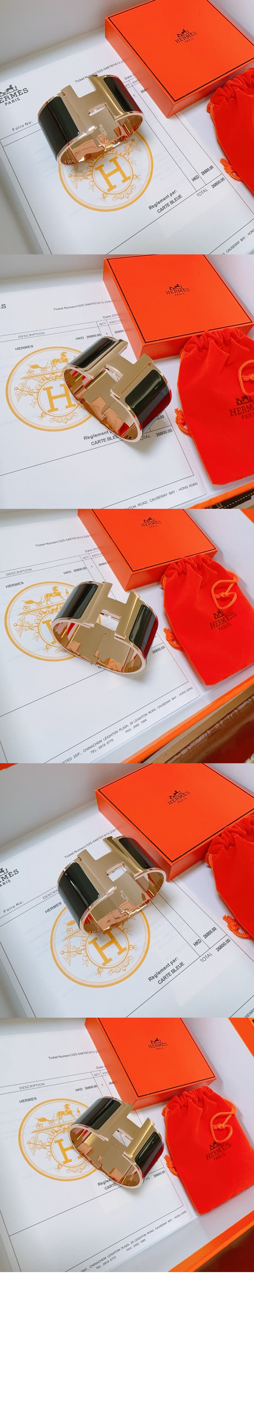 에르메스 Clic Clac H 팔찌