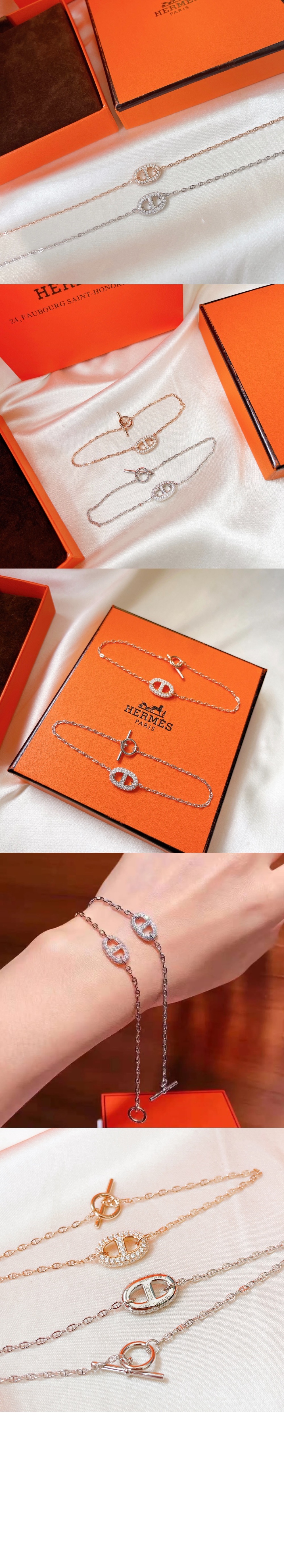 에르메스 Chaine d'ancre Contour 팔찌